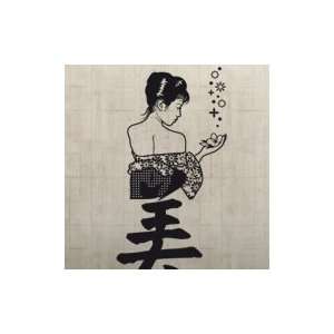 Magic Geisha zen wall tattoos