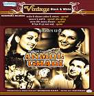 Anmol Ghadi   Bollywood Movie DVD Noor Jehan, Suraiya, Surendra, Zahur 