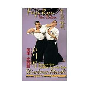 Fuji Ryu Taijutsu DVD with Koshiro Tanaka & Atsushi Shirakawa  