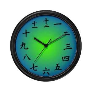  B W Radial Gradient Japanese Kanji Japanese Wall Clock by 