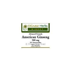  Advanced Formula American Ginseng, 100 capsules, Chinese 
