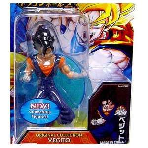   Ball Z 4.5 Real Works Figures   Vegito (Buu Battle) Toys & Games