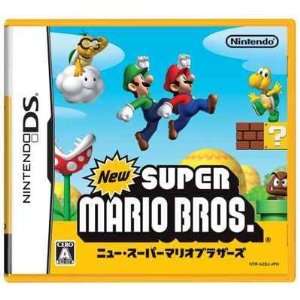   : Nintendo DS Super Mario Brothers Video Game Sealed: Everything Else
