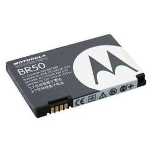  Motorola Oem Battery Razr V3 V3X V3R V3T V3M V3I Br50 