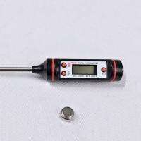 Kitchen BBQ Digital Cooking Food Probe Meat Thermometer Instant F/C 