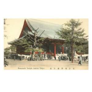  Kannon do Temple Asakusa Tokyo Giclee Poster Print, 12x16 