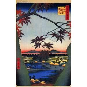  Acrylic Keyring Japanese Art Utagawa Hiroshige Maple Trees 
