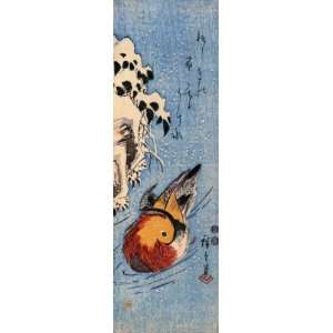  Sheet of 21 Gloss Stickers Japanese Art Utagawa Hiroshige 