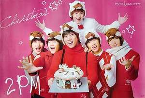 2PM CHRISTMAS   GROUP WEARING ANIMAL HATS POSTER  KOREAN BOY BAND, K 