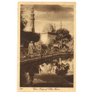   Postcard Mosque of Sultan Hassan   Cairo Egypt 