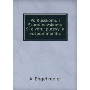   «iÍ¡a (in Russian language) A. EngelÊ¹meÄ­er Books