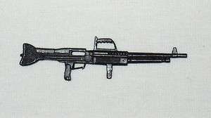 Galoob 1980s A TEAM Rifle Gun  