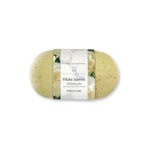  Hawaii Island Bath & Body Exfoliating Bar Pikake Jasmine Beauty