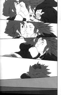 Kingdom Hearts (Axel x Sora) Am I in the piece of your  