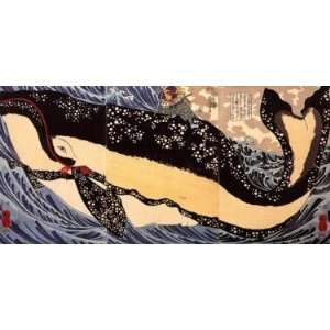   Stickers Japanese Art Utagawa Kuniyoshi Musashi on the back of a whale