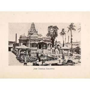  1924 Print Jain Temple Calcutta India Parshwanath Kolkata 