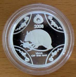 2008 $1 YEAR OF THE RAT FINE SILVER PROOF COIN  