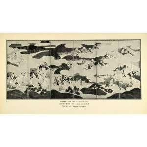  1938 Print Tale Genji Scene Tosa School Bigelow Japanese 