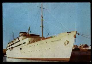 Ship TRANSILVANIA Postcard,Romania 1953  