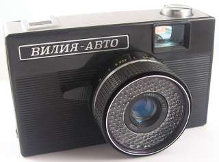 VILIA AVTO Russian BELOMO Camera EXCELLENT  