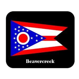  US State Flag   Beavercreek, Ohio (OH) Mouse Pad 