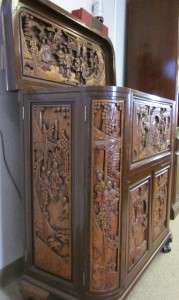 Heavily Carved Chinese Bar  