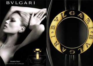   BOX BVLGARI JASMIN NOIR SEDUCTIVE EDT 50mL 1.7 fl. oz. Womens Perfume