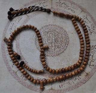 Kuka Islamic prayer beads,musl​im Tasbih Mas​baha  