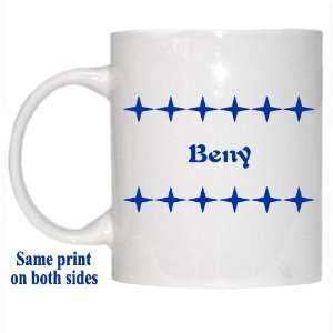  Personalized Name Gift   Beny Mug 