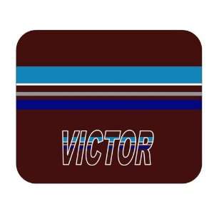  Personalized Gift   Victor Mouse Pad 