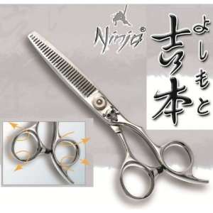  Ninja Handmade Japan Hairdressing Thinners/Texturizer T 30 