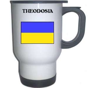  Ukraine   THEODOSIA White Stainless Steel Mug 