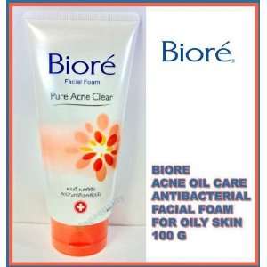 Biore FIT Expert Acne and Oil Care Antibacterial Facial Foam for Oily 