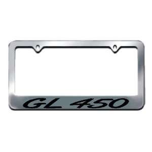  Mercedes Benz GL450 License Plate Frame Chrome: Automotive