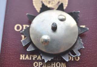 Russia ORDER OF HONOR & PATRIOTIC WAR w DOX to 1 Man  