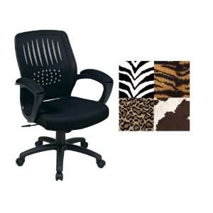   Chair with Bobcat Animal Print Fabric Seat & Arms: Office Products