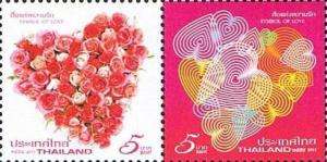 Thailand Stamp 2011 Symbol of Love **Price $0.65  