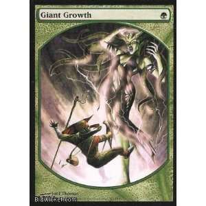  Giant Growth (Textless) (Magic the Gathering   Promotional Cards 