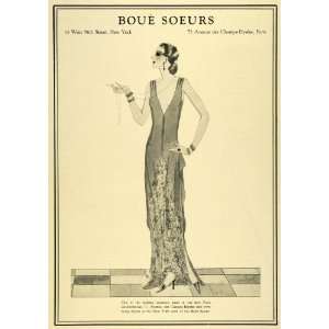  1930 Ad Boue Soeurs Paris Fashions 73 Avenue des Champs 
