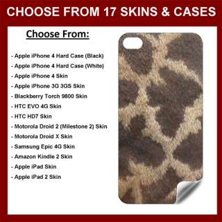   Design #2   Skins & Cases (Apple, Blackberry, HTC, etc.)   CS1347