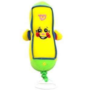  Musical Plush Mezuzah Toy Toys & Games