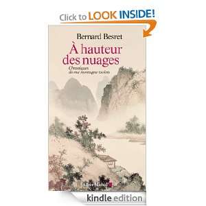   Chroniques de ma montagne taoïste (SPIRITUALITE) (French Edition