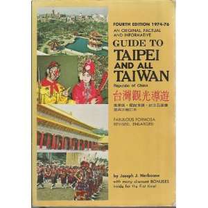 Guide to Taipei & All Taiwan  Books