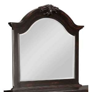  Arched Dresser Mirror    Broyhill 4026 236