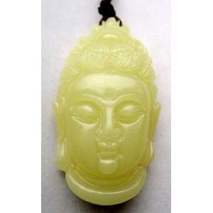  Yellow Jade Tibet Kwan Yin Buddha Head Amulet Pendant 