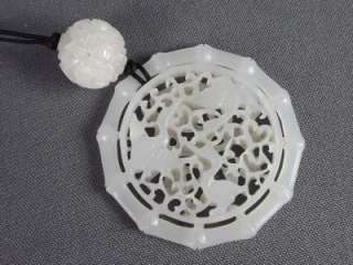 Lot #43 Super Fine Chinese White Jade Carved Round Open Work Pendant 