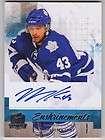 10/11 THE CUP NAZEM KADRI ENSHRINEMENTS AUTO AUTOGRAPH 30/50