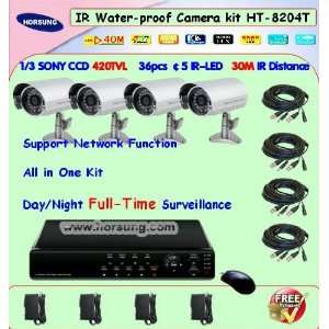    ht 8204t 4 camera cctv surveillance system kit: Camera & Photo