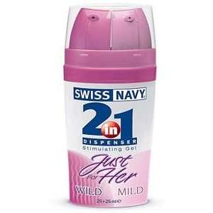  Stimulating Gel. Swiss Navy 2 IN 1 Just For Her Health 