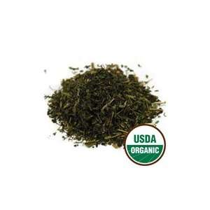  Stevia Leaf Organic Cut & Sifted   Stevia rebaudiana, 1 lb 